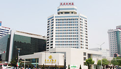 潍坊鸢飞大酒店外观+ 外观+