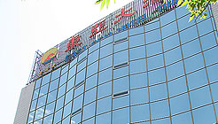 天津东亚大酒店