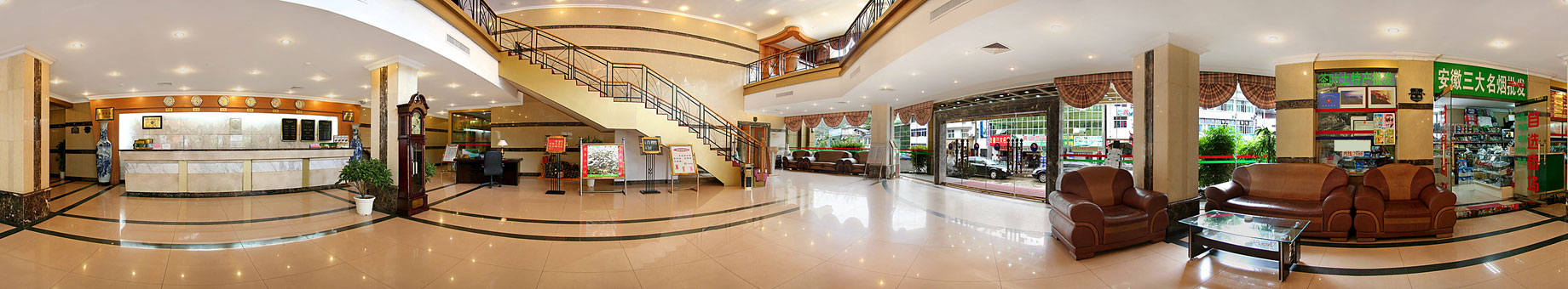 黄山新港大酒店大堂 大堂