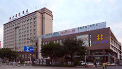 晋中颐景国际酒店