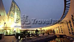 中州铝厂中州宾馆(原焦作中州宾馆)