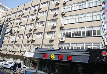 杭州速8酒店(杭州城站店)酒店外观 酒店外观