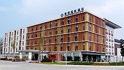 苏州建屋国际酒店外观+ 外观+