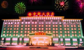 漯河金都大酒店酒店外观 酒店外观