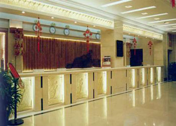 漯河金都大酒店接待台 接待台