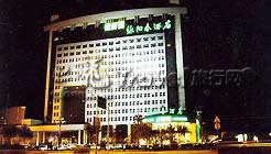 大庆绿阳春酒店