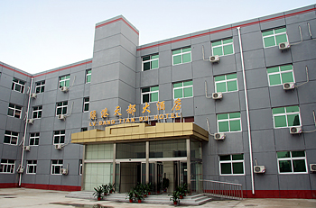 北京绿港天都酒店酒店外观 酒店外观