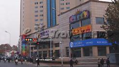 郑州中州国际饭店展示图 展示图