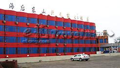 秦皇岛海军东山宾馆