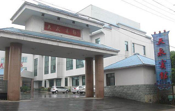 南京天泉宾馆酒店外观 酒店外观