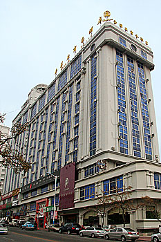 威海索菲亚(威海)商务酒店酒店外观 酒店外观