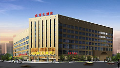 开封河南金源大酒店(开封)外观 外观