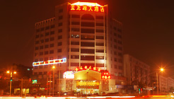 秦皇岛金龙源大酒店