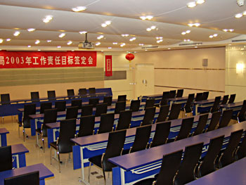 天津富蓝特大酒店会议室 会议室