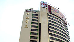 无锡时尚城市商务酒店酒店外观 酒店外观