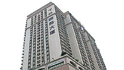 广州华厦国际商务酒店酒店外观 酒店外观