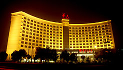 郴州华天大酒店