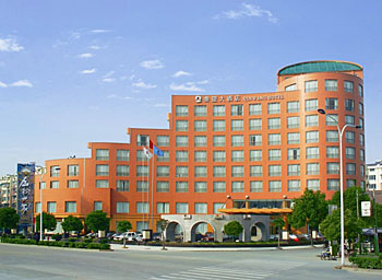 绍兴秦望大酒店酒店外观 酒店外观