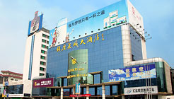 济南银座泉城大酒店外观 外观