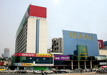 济南银座泉城大酒店酒店外观 酒店外观