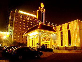 西安唐城宾馆酒店外观 酒店外观