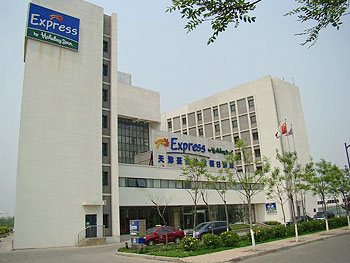 天津空港智选假日酒店(原天津圣光快捷假日酒店)酒店外观 酒店外观