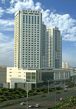 威海海悦建国饭店(威海)酒店外观 酒店外观