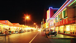 舟山沈家门港都宾馆