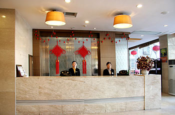 西安君悦阳光酒店大堂 大堂