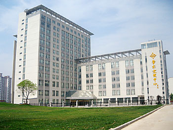 南京翰苑宾馆酒店外观 酒店外观