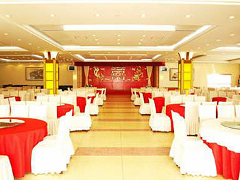 连云港桃园宾馆餐厅 餐厅