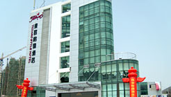 蚌埠提香格调酒店