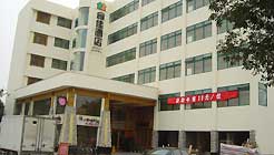 厦门合佳酒店（机场店）
