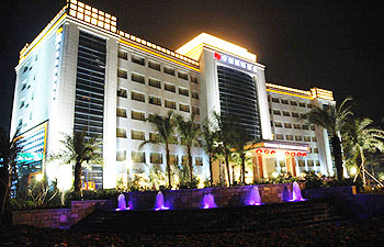 佛山中恒国际酒店(佛山)酒店外观 酒店外观