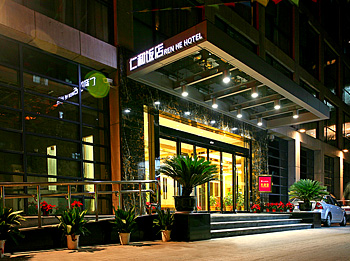 杭州仁和饭店酒店外观 酒店外观