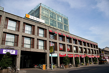 杭州仁和饭店酒店外观 酒店外观