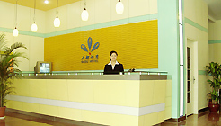 济南大都酒店-泉城广场店大堂 大堂