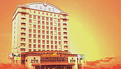 丹东瑞心国际中联酒店外观 外观