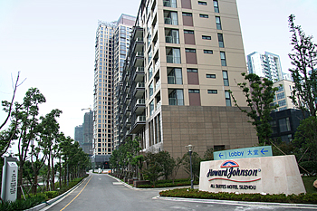 苏州建屋豪生全套房酒店(原苏州中新豪生全套房酒店)酒店外观 酒店外观