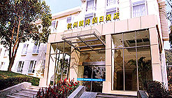 杭州朗诗假日酒店(杭州海军疗养院内)外观 外观