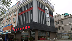 杭州朗逸轩快捷酒店