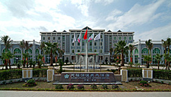 琼海天福源温泉大酒店