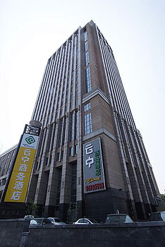 北京云中商务酒店酒店外观 酒店外观