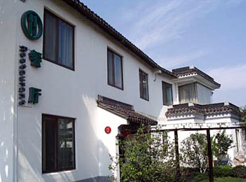 苏州清澄绿洲商务会馆餐厅 餐厅