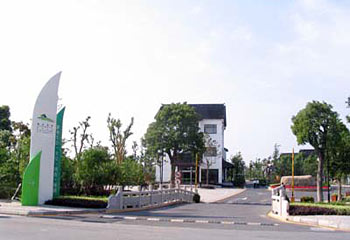 苏州清澄绿洲商务会馆酒店外观 酒店外观