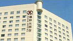 宜春德和大酒店外观 外观