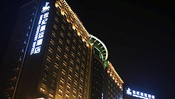 深圳世纪皇廷酒店外观 外观