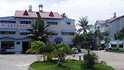 三亚红屋顶度假酒店