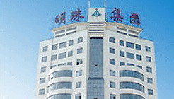 怀化明珠大酒店