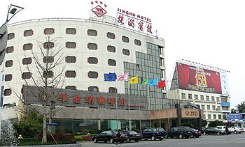 德阳旌湖宾馆酒店外观 酒店外观